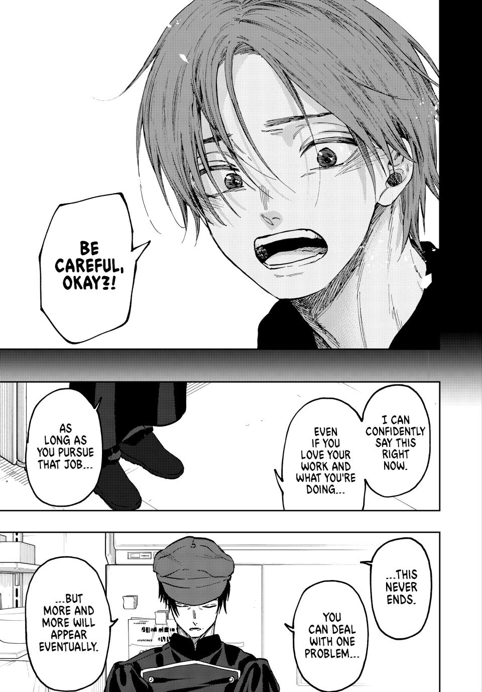 The Fragrant Flower Blooms With Dignity Chapter 82 - Page 18