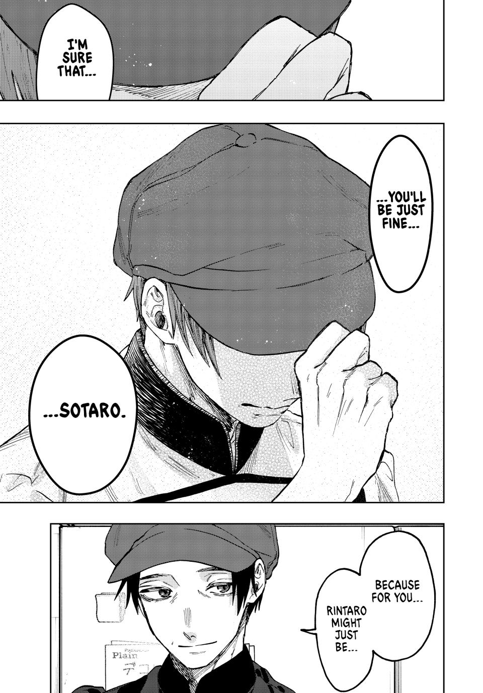 The Fragrant Flower Blooms With Dignity Chapter 82 - Page 20
