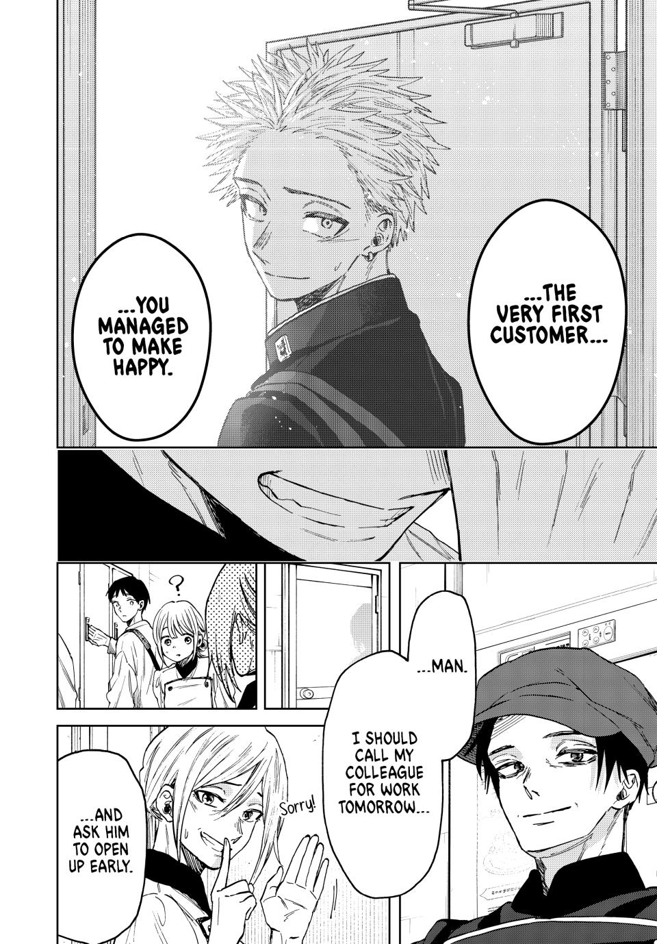 The Fragrant Flower Blooms With Dignity Chapter 82 - Page 21