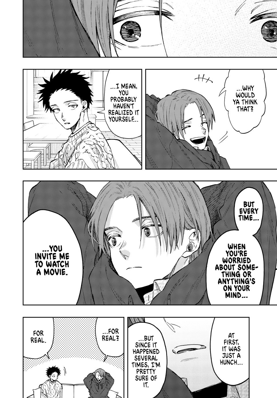 The Fragrant Flower Blooms With Dignity Chapter 82 - Page 3