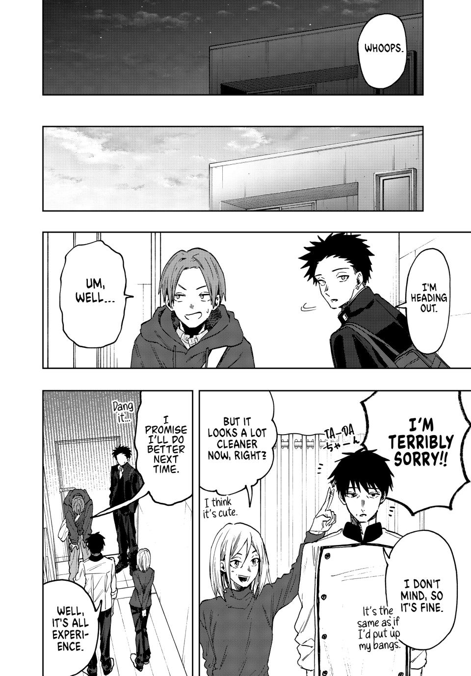 The Fragrant Flower Blooms With Dignity Chapter 83 - Page 13