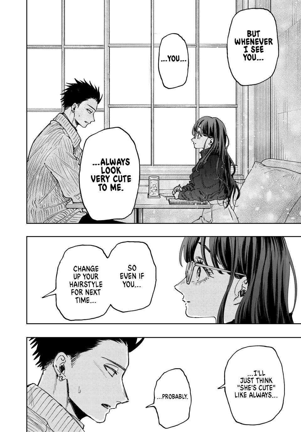The Fragrant Flower Blooms With Dignity Chapter 84 - Page 11