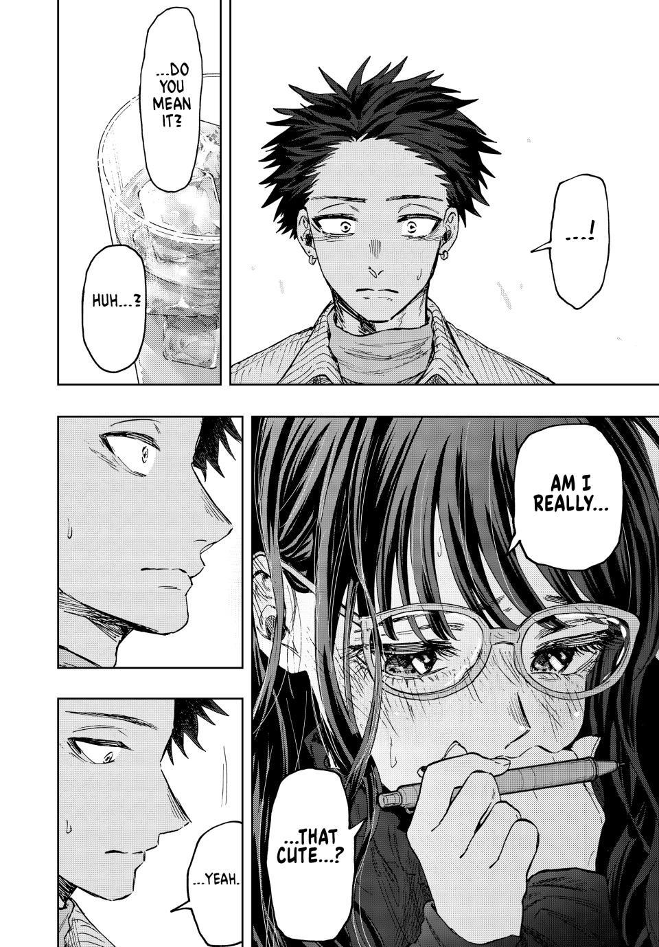 The Fragrant Flower Blooms With Dignity Chapter 84 - Page 14