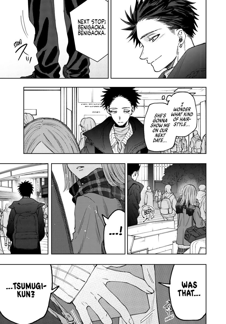 The Fragrant Flower Blooms With Dignity Chapter 84 - Page 19
