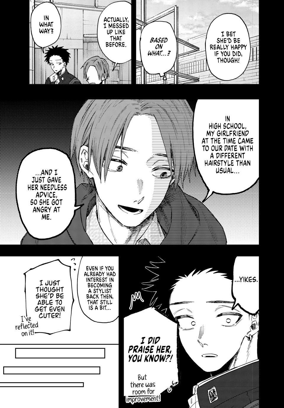 The Fragrant Flower Blooms With Dignity Chapter 84 - Page 4
