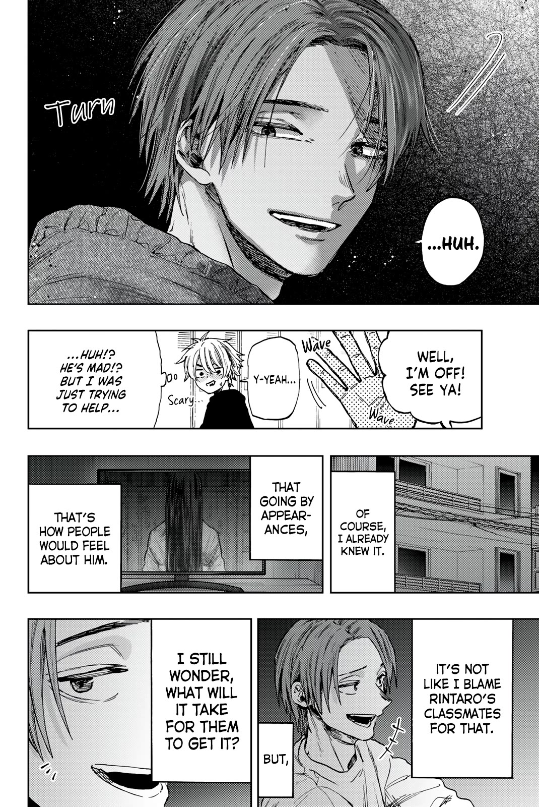 The Fragrant Flower Blooms With Dignity Chapter 85.5 - Page 1