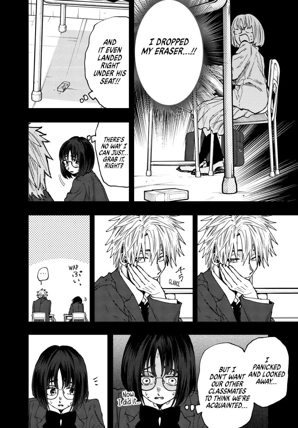 The Fragrant Flower Blooms With Dignity Chapter 85 - Page 11
