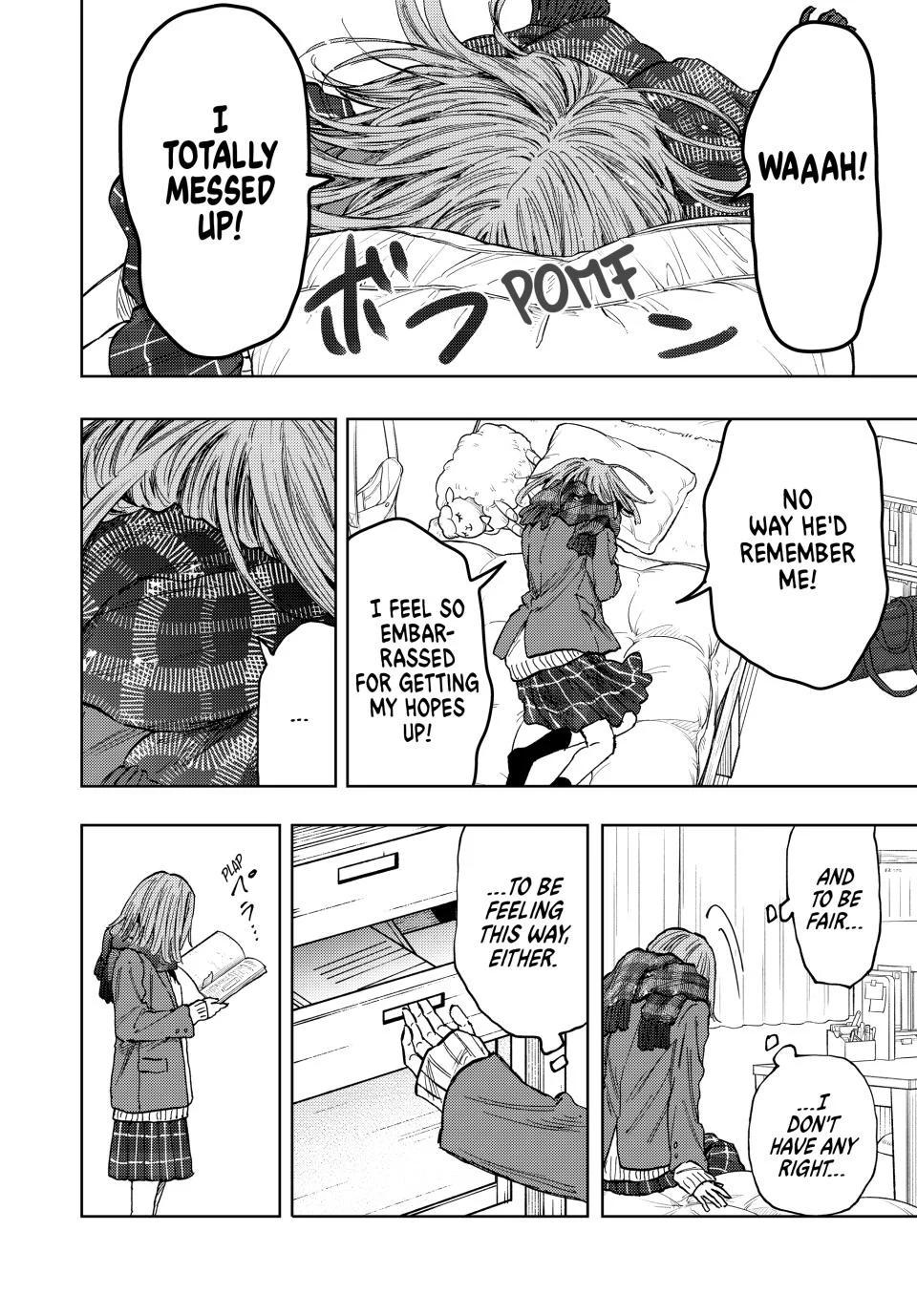 The Fragrant Flower Blooms With Dignity Chapter 85 - Page 7