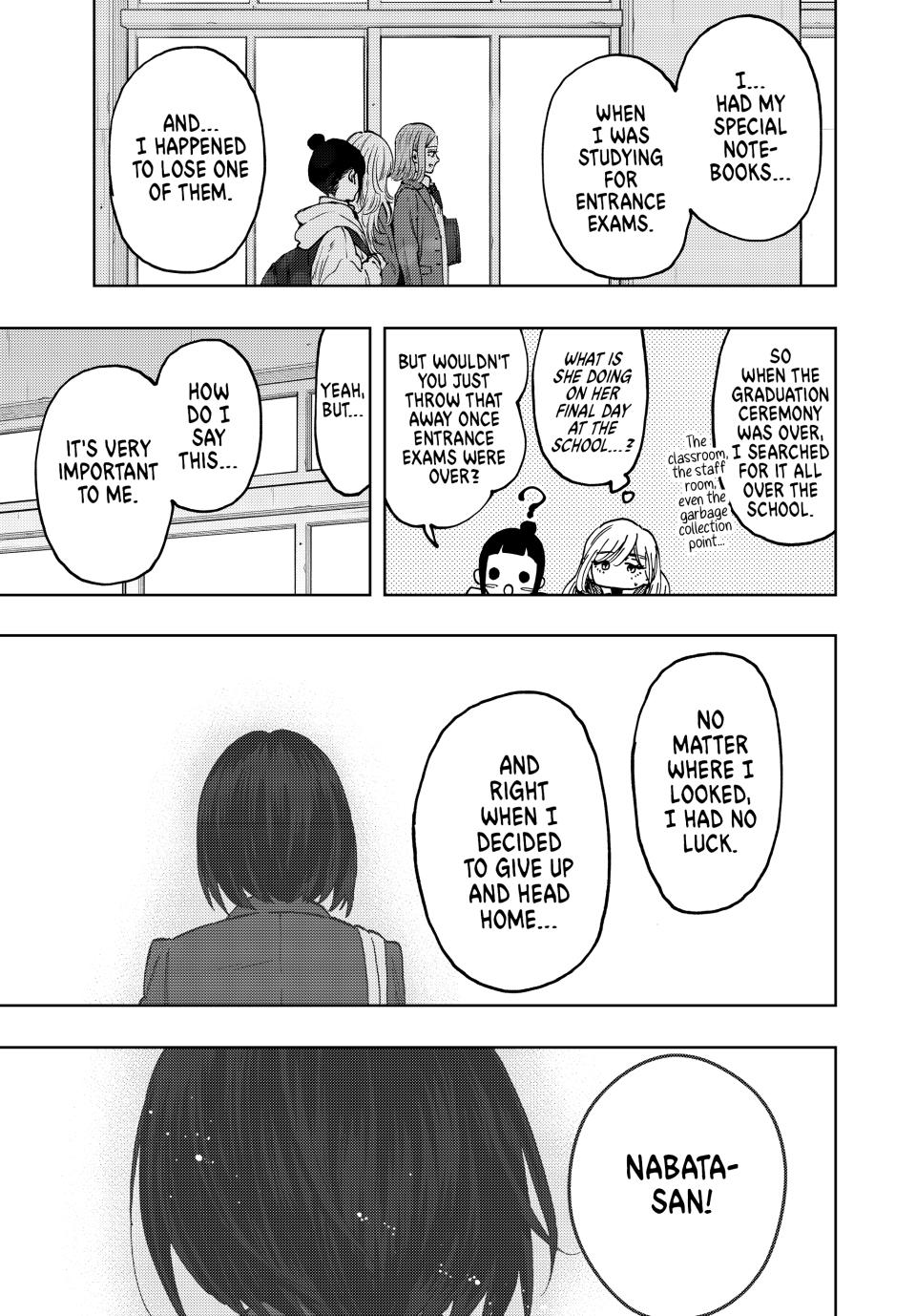 The Fragrant Flower Blooms With Dignity Chapter 86 - Page 6