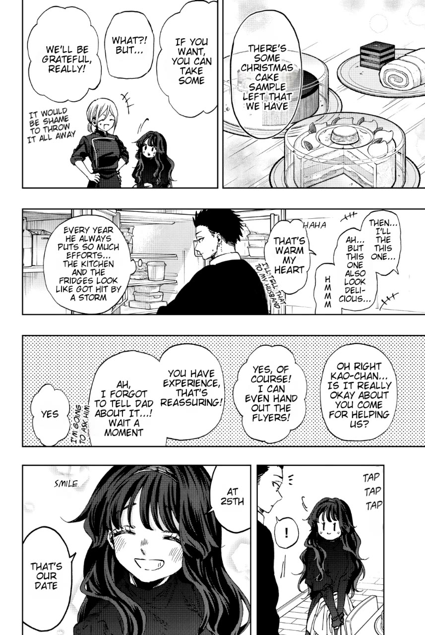 The Fragrant Flower Blooms With Dignity Chapter 87.5 - Page 1