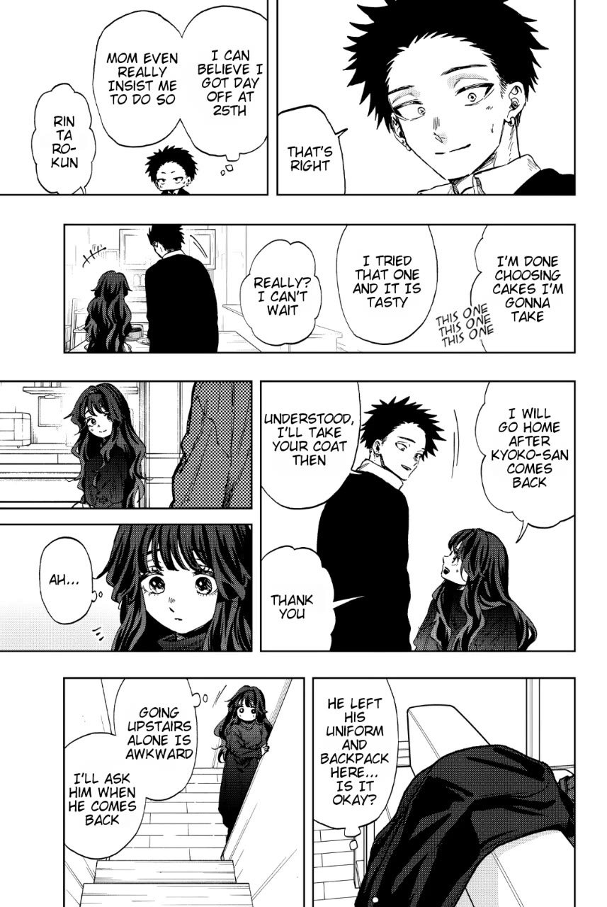 The Fragrant Flower Blooms With Dignity Chapter 87.5 - Page 2