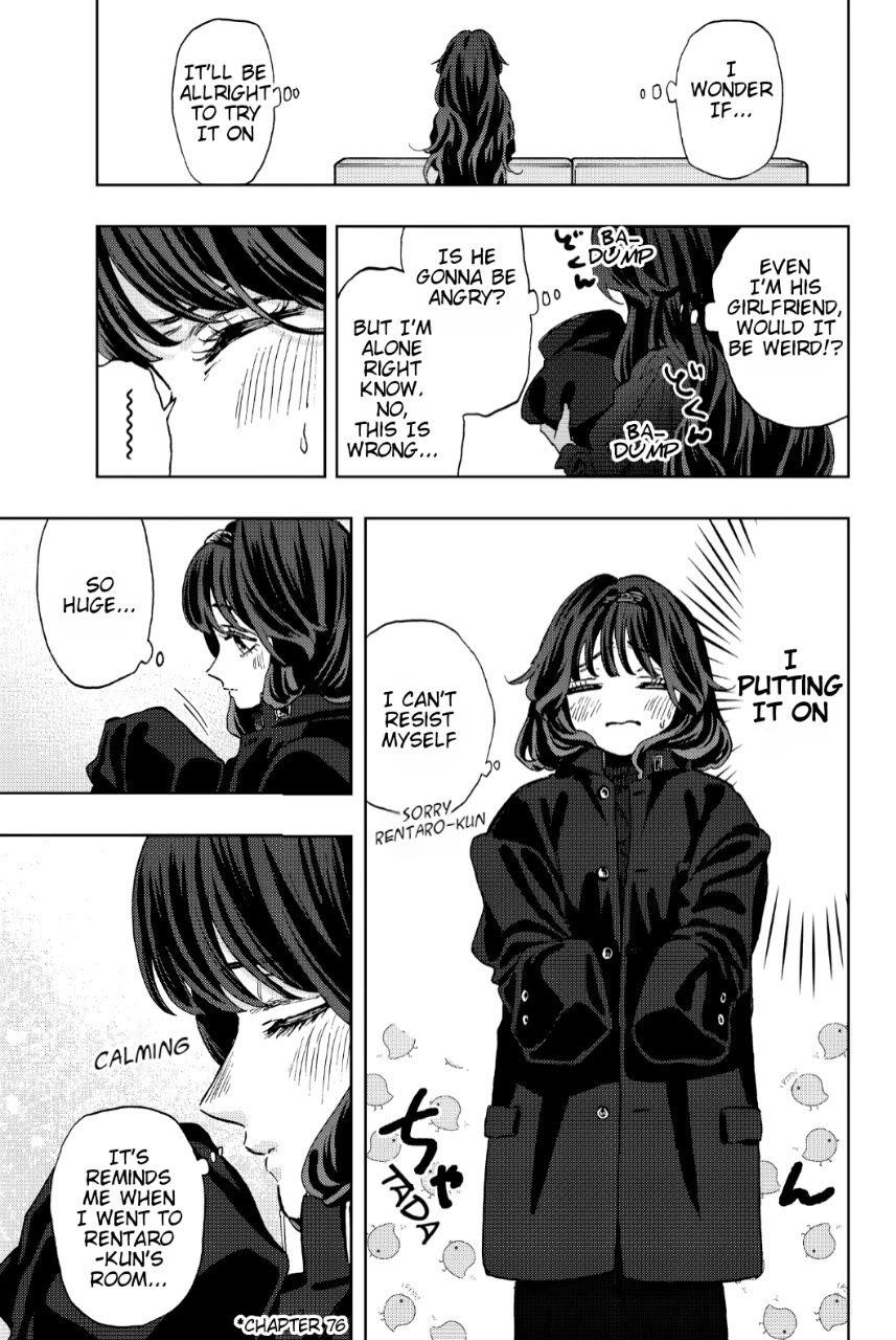 The Fragrant Flower Blooms With Dignity Chapter 87.5 - Page 4