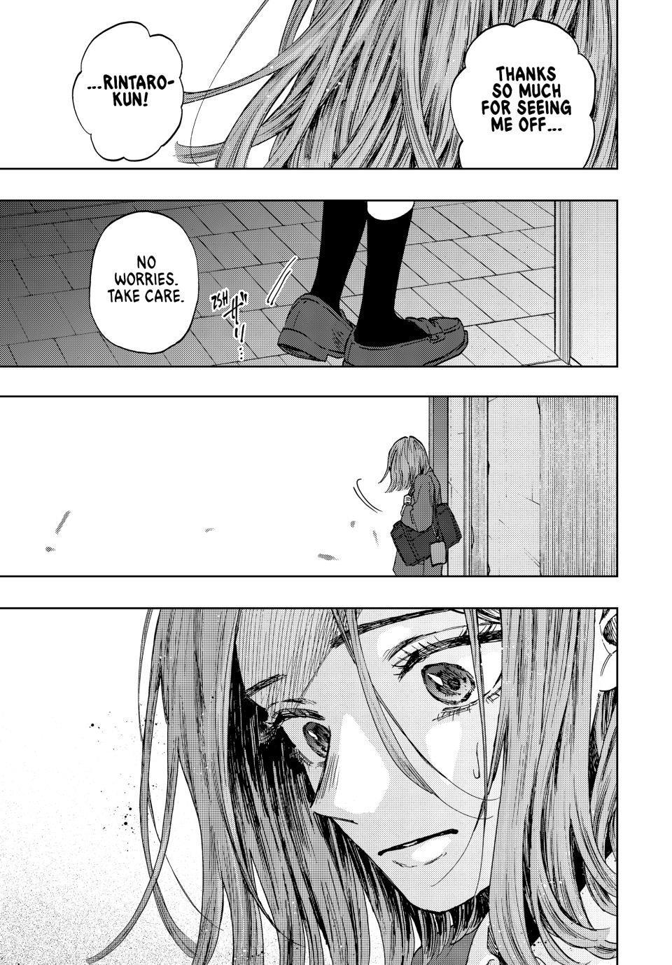 The Fragrant Flower Blooms With Dignity Chapter 87 - Page 0