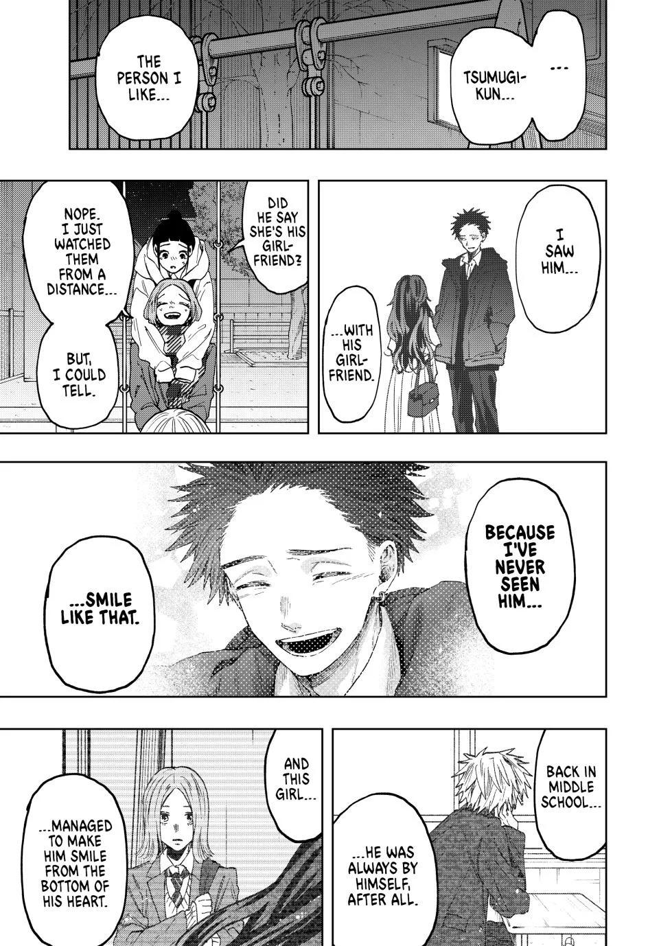 The Fragrant Flower Blooms With Dignity Chapter 87 - Page 12