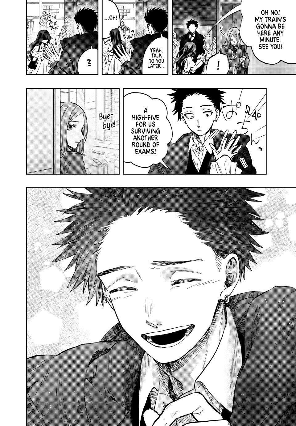 The Fragrant Flower Blooms With Dignity Chapter 87 - Page 5