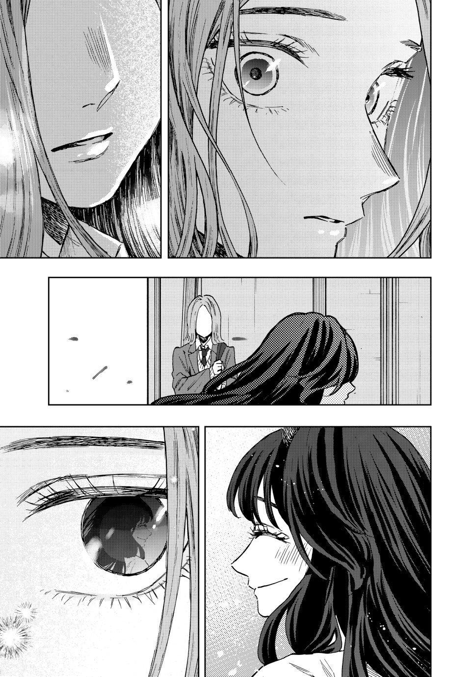 The Fragrant Flower Blooms With Dignity Chapter 87 - Page 6