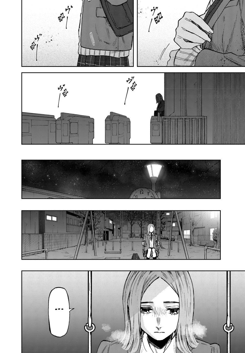 The Fragrant Flower Blooms With Dignity Chapter 87 - Page 7