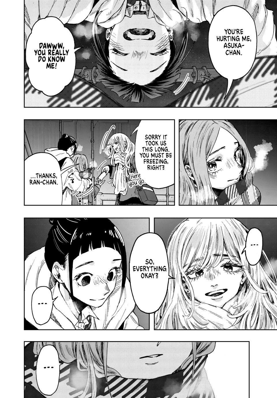 The Fragrant Flower Blooms With Dignity Chapter 87 - Page 9