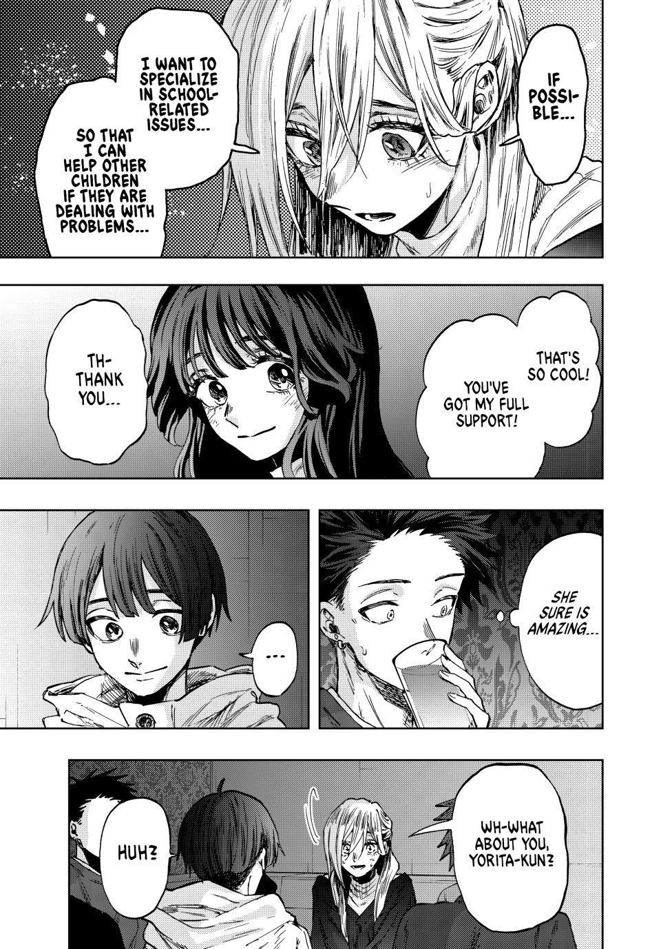 The Fragrant Flower Blooms With Dignity Chapter 88 - Page 18