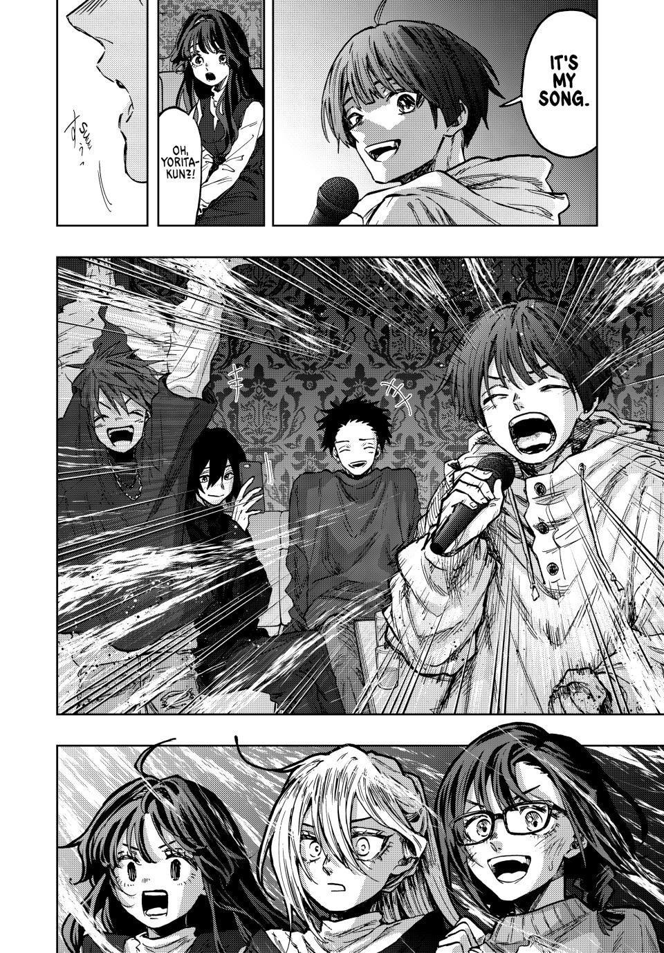The Fragrant Flower Blooms With Dignity Chapter 88 - Page 9