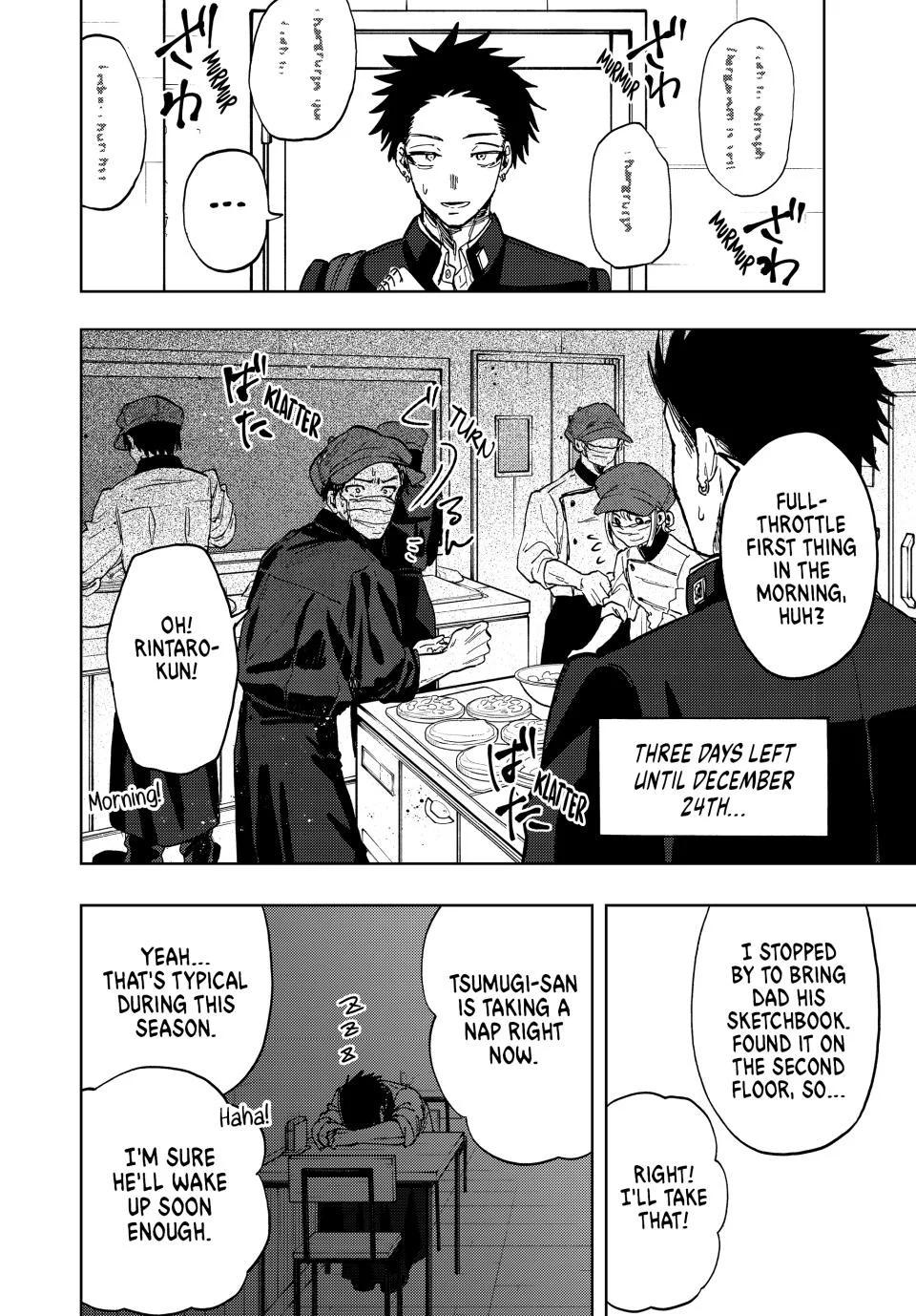 The Fragrant Flower Blooms With Dignity Chapter 89 - Page 1