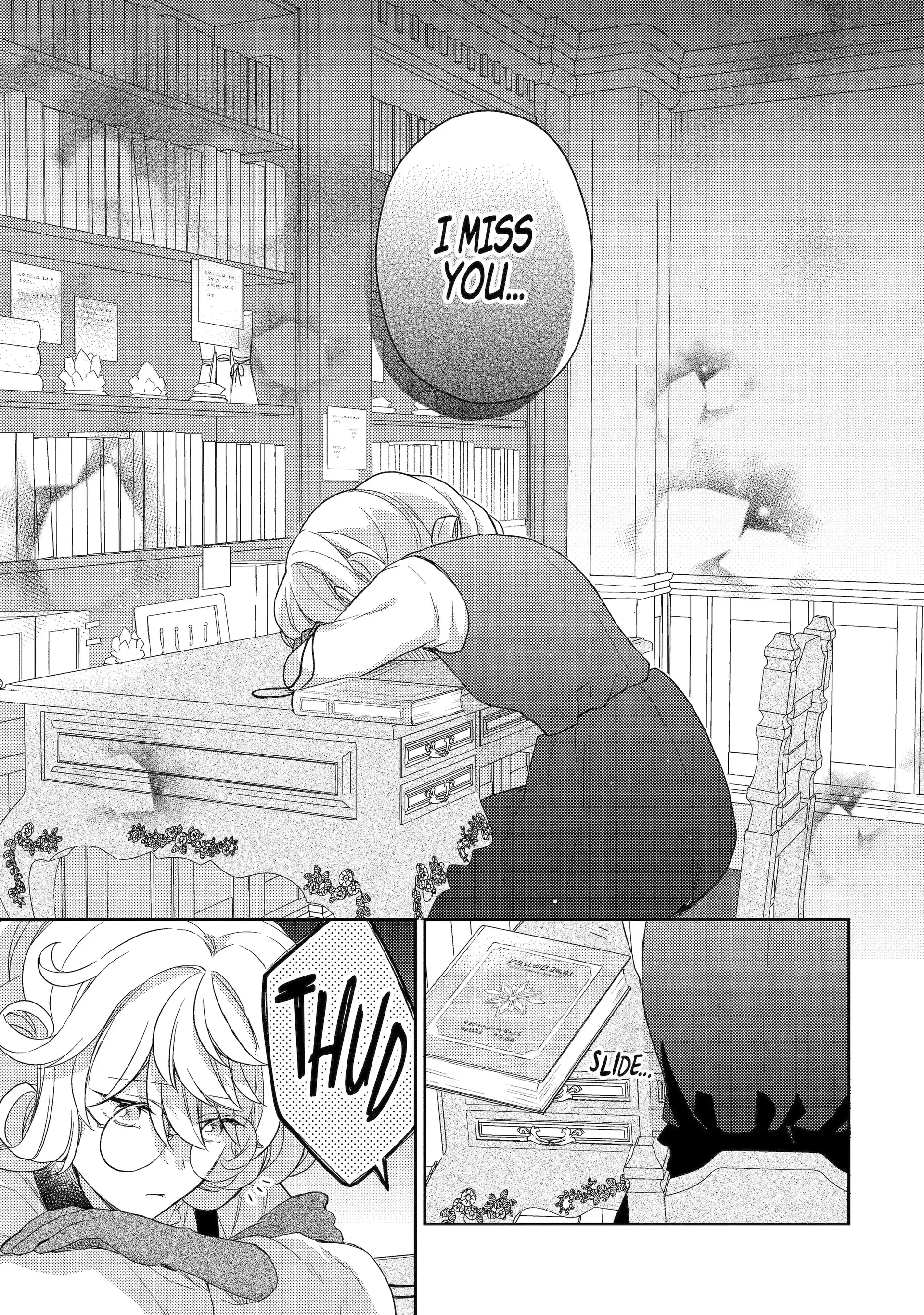 The Free Life of the Forlorn Lady: Shining On as a Gem Appraiser After Getting Dumped Chapter 1.2 - Page 12