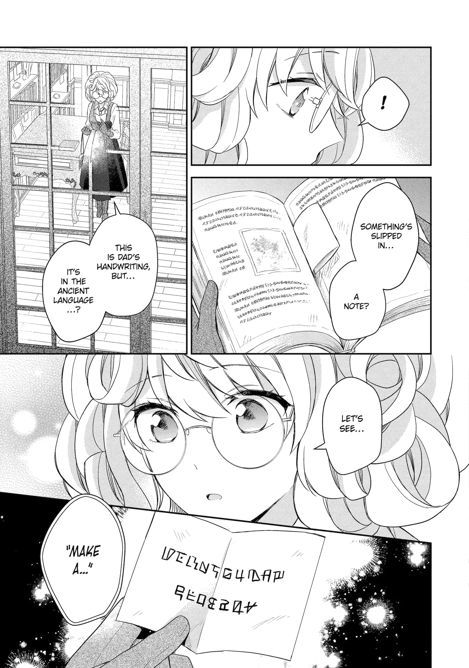 The Free Life of the Forlorn Lady: Shining On as a Gem Appraiser After Getting Dumped Chapter 1.3 - Page 2