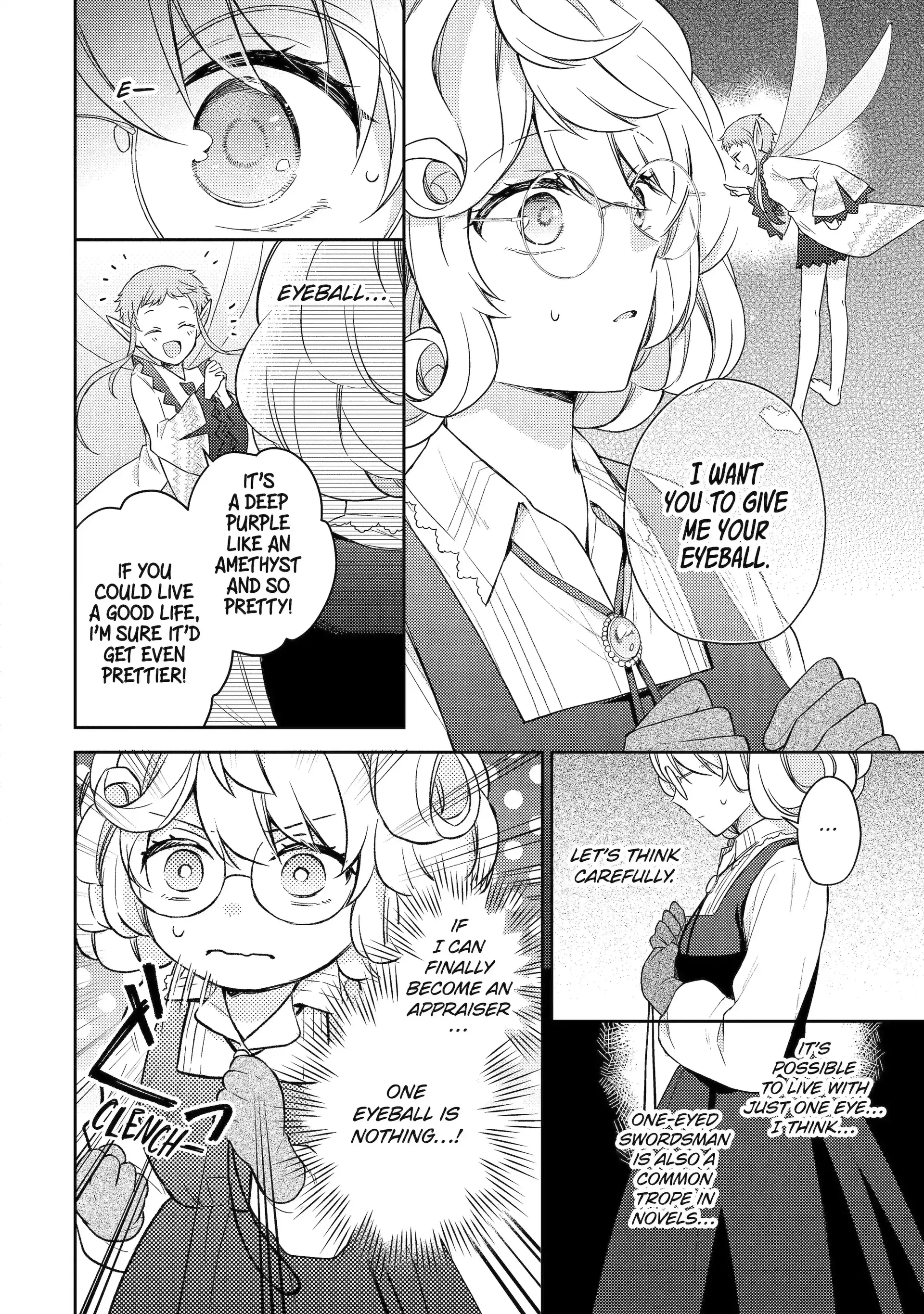 The Free Life of the Forlorn Lady: Shining On as a Gem Appraiser After Getting Dumped Chapter 1.4 - Page 1
