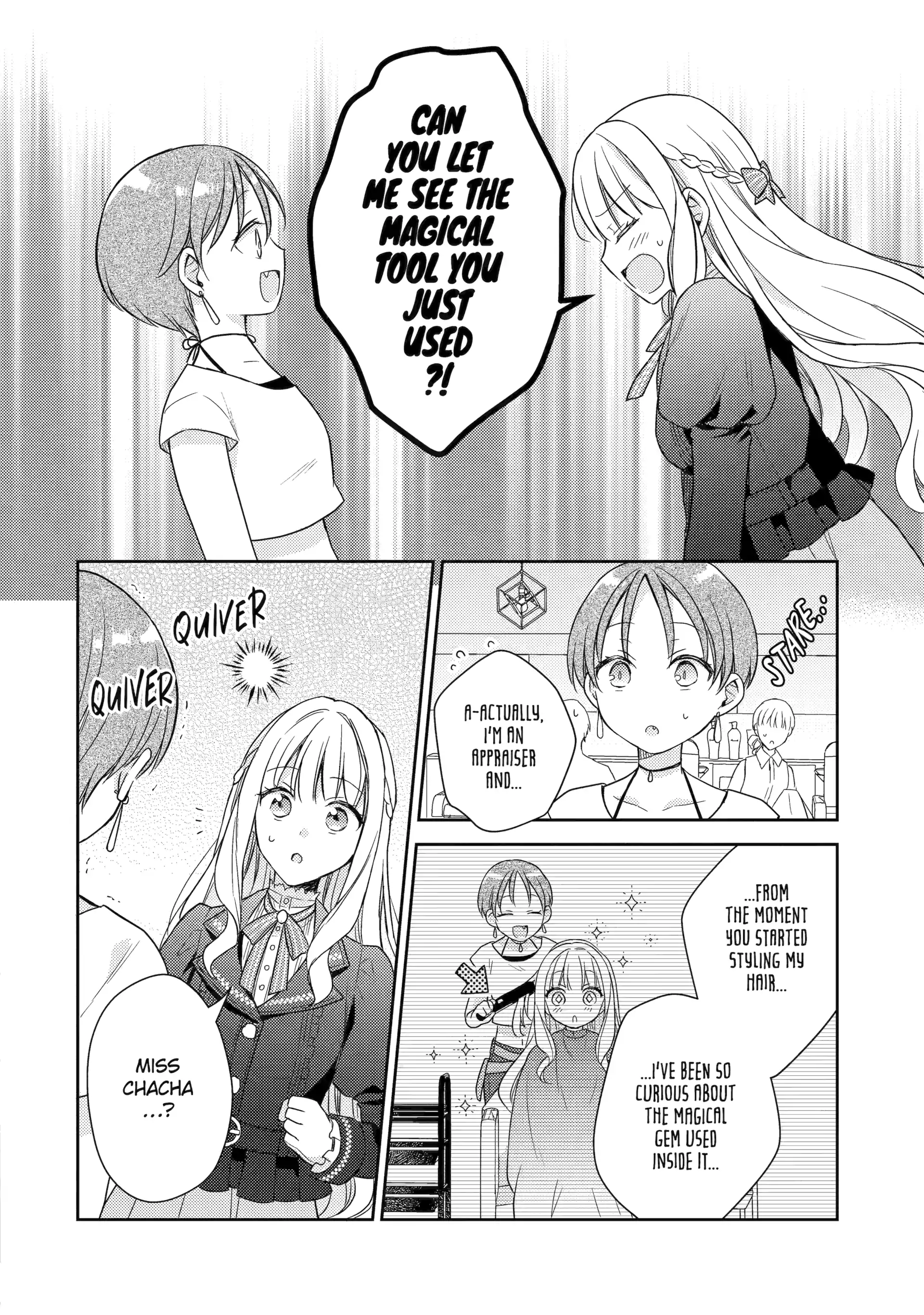 The Free Life of the Forlorn Lady: Shining On as a Gem Appraiser After Getting Dumped Chapter 4.3 - Page 12