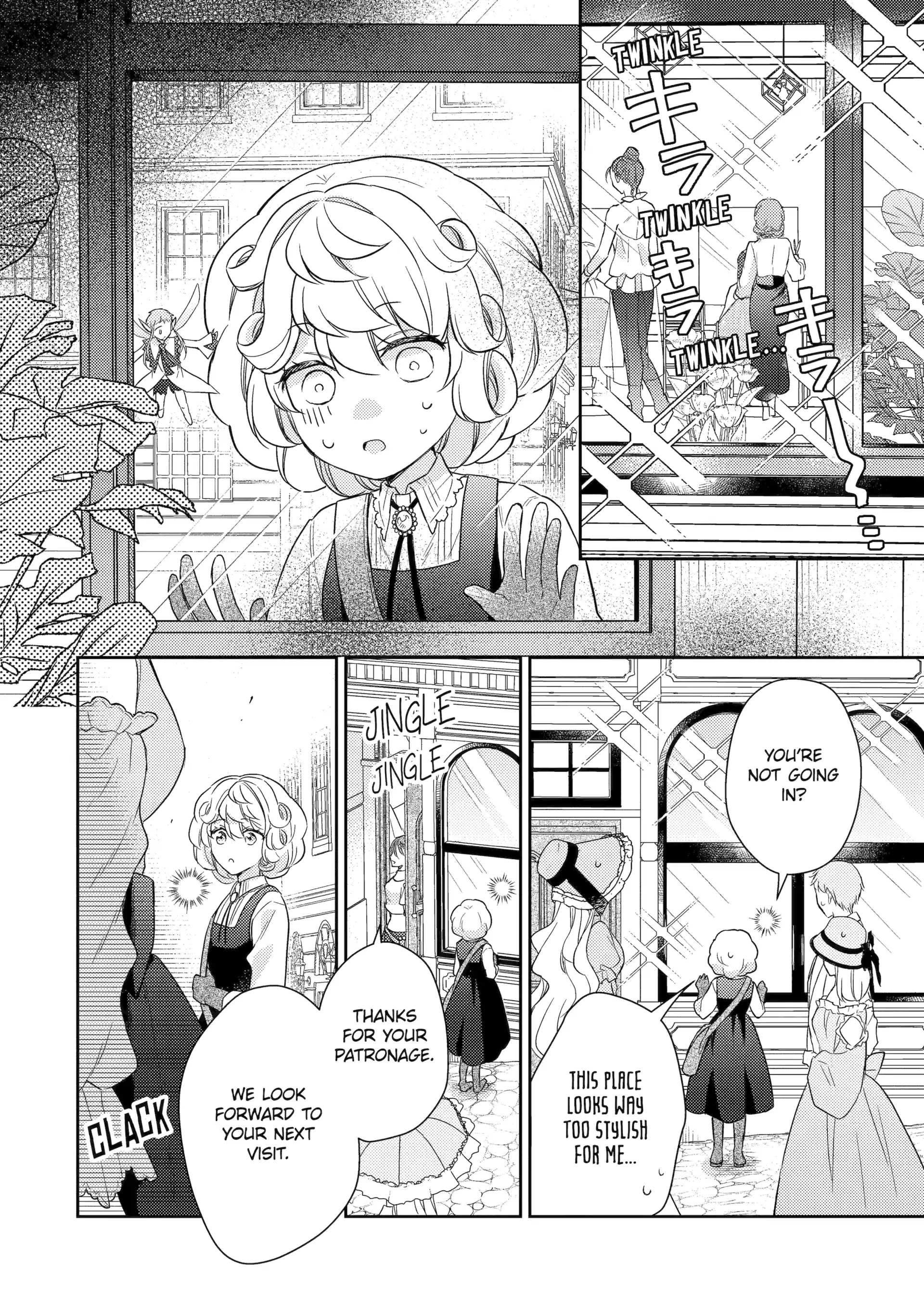 The Free Life of the Forlorn Lady: Shining On as a Gem Appraiser After Getting Dumped Chapter 4.3 - Page 4