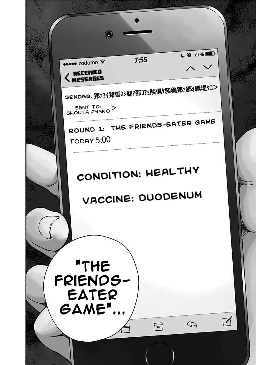 The Friends-Eater Classroom Chapter 1 - Page 10