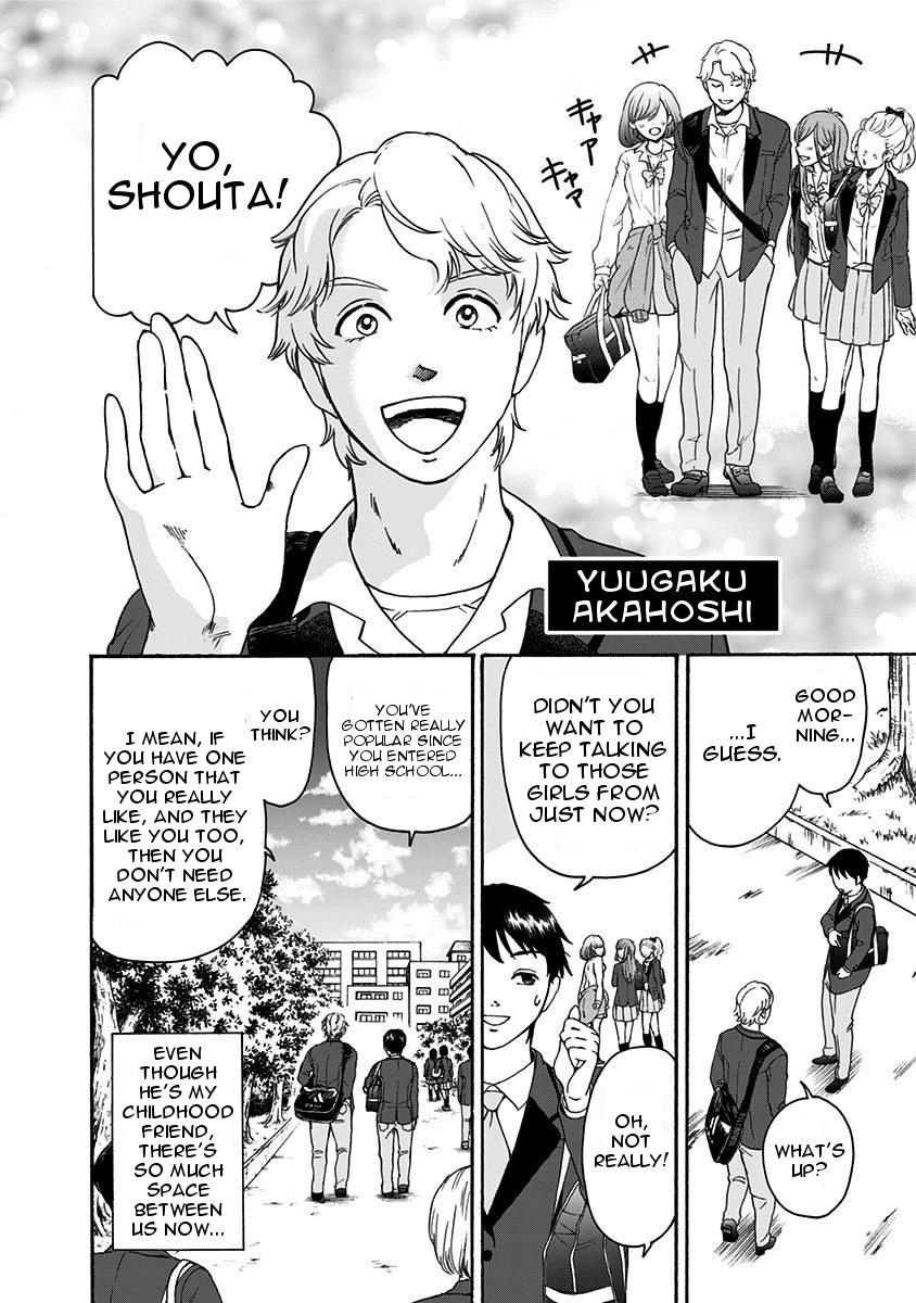 The Friends-Eater Classroom Chapter 1 - Page 12