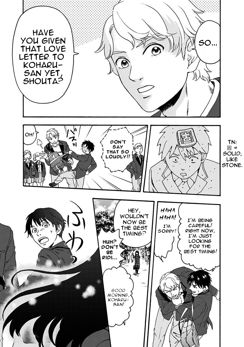 The Friends-Eater Classroom Chapter 1 - Page 13