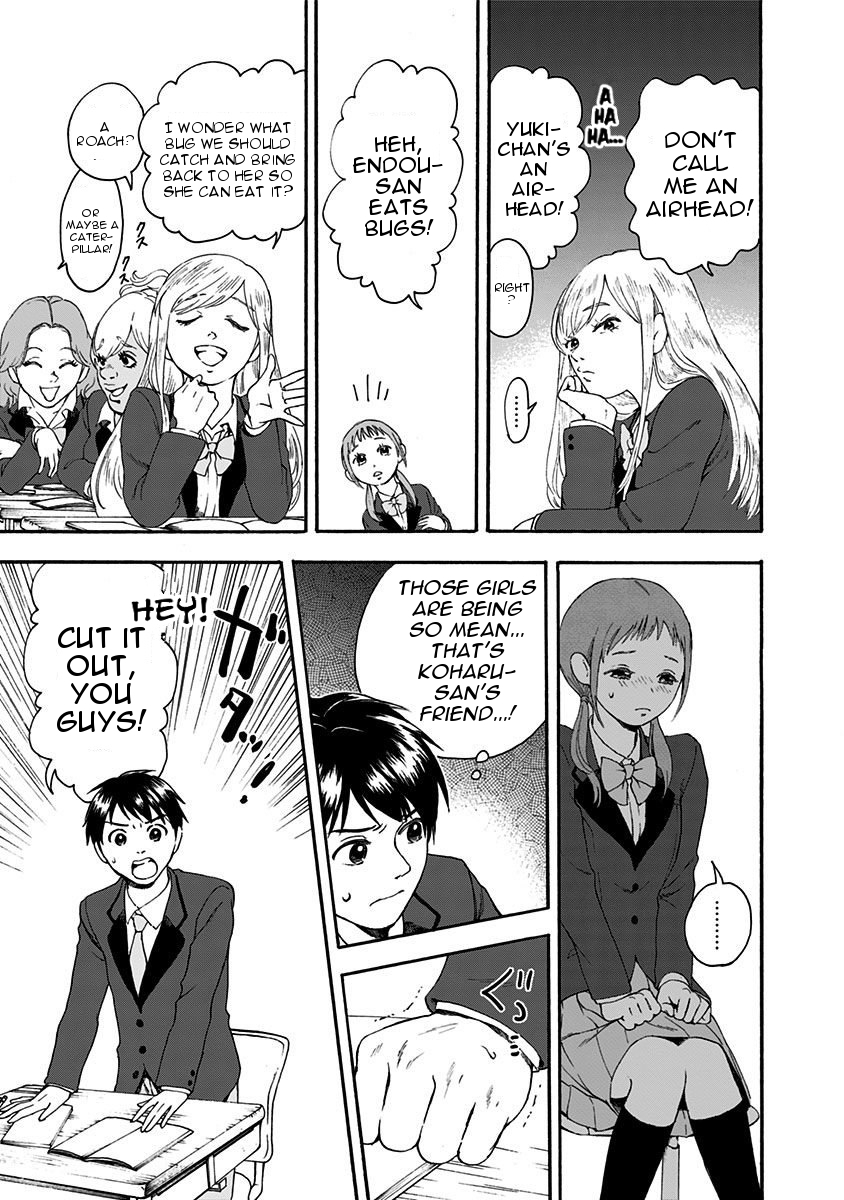 The Friends-Eater Classroom Chapter 1 - Page 19