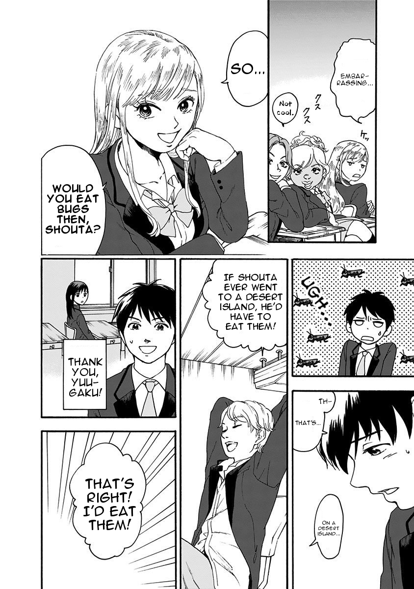The Friends-Eater Classroom Chapter 1 - Page 20
