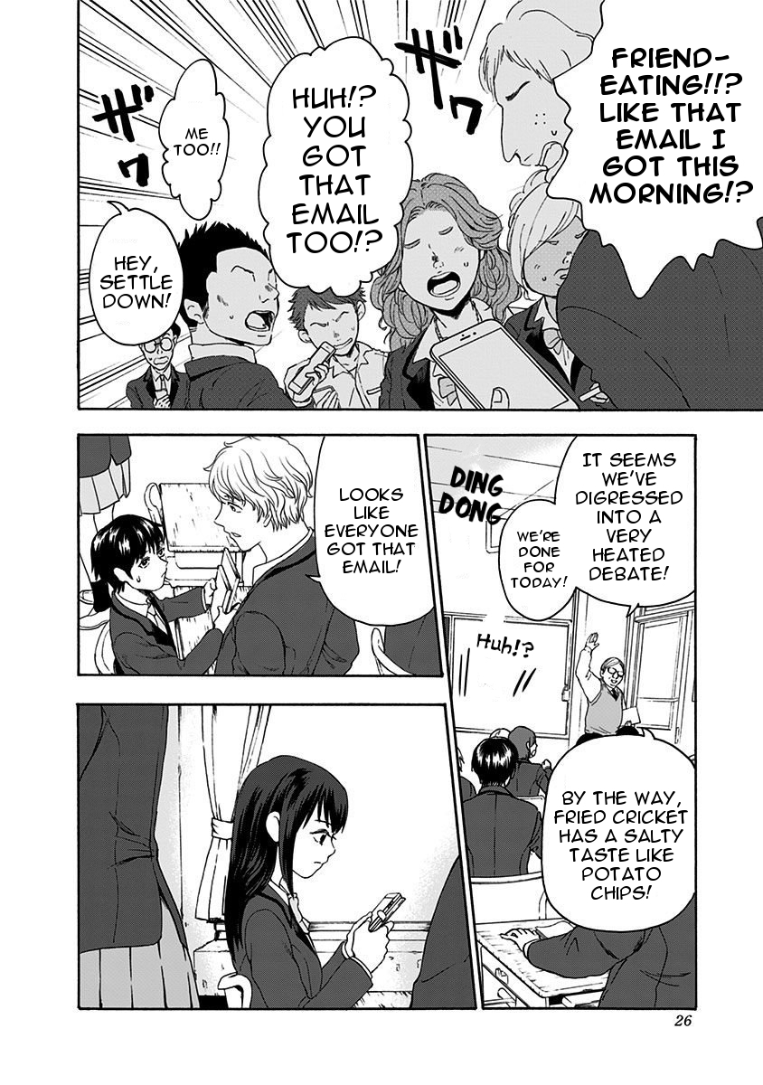 The Friends-Eater Classroom Chapter 1 - Page 24