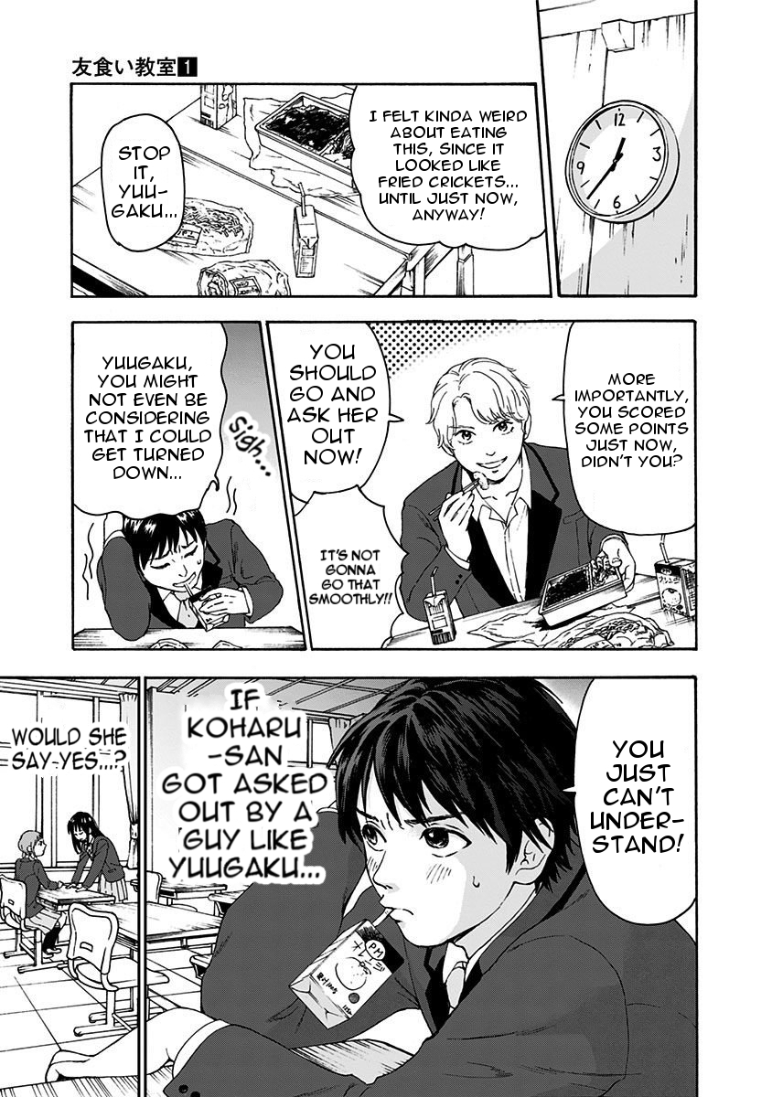 The Friends-Eater Classroom Chapter 1 - Page 25
