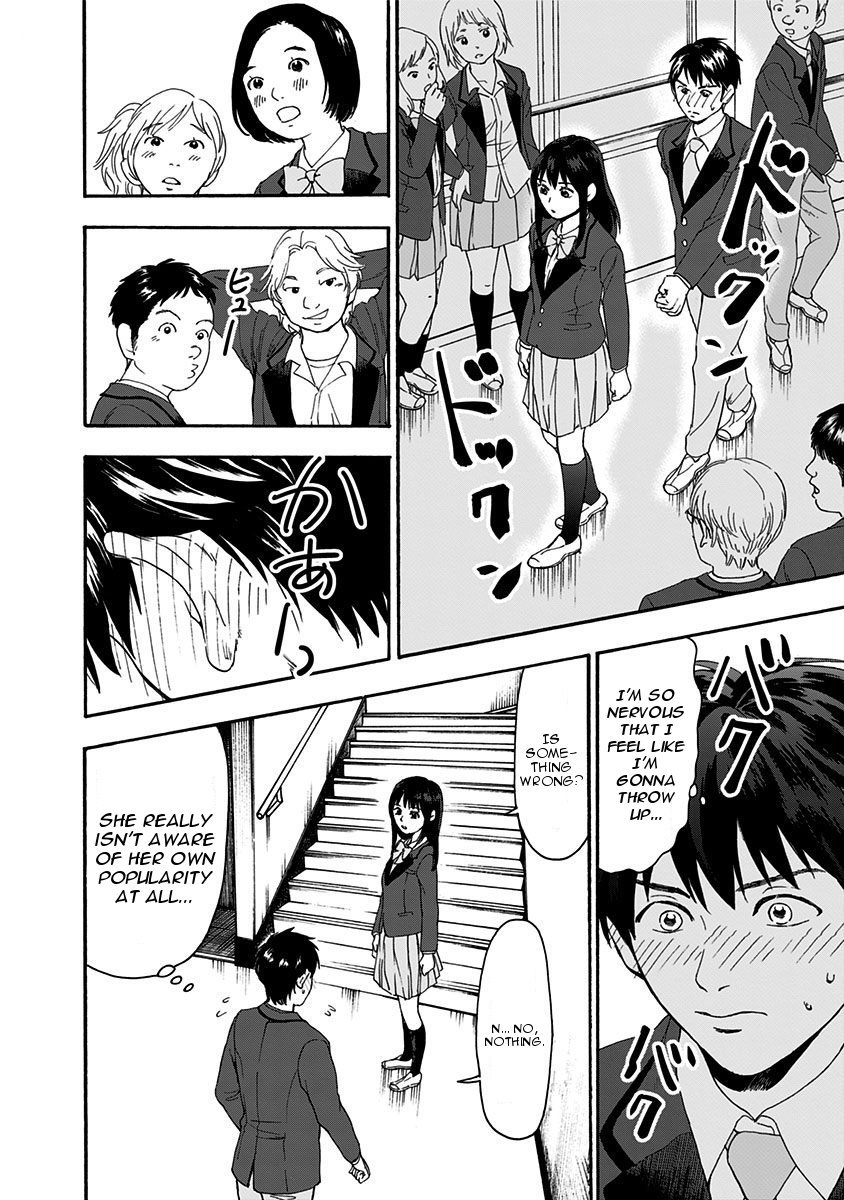 The Friends-Eater Classroom Chapter 1 - Page 28