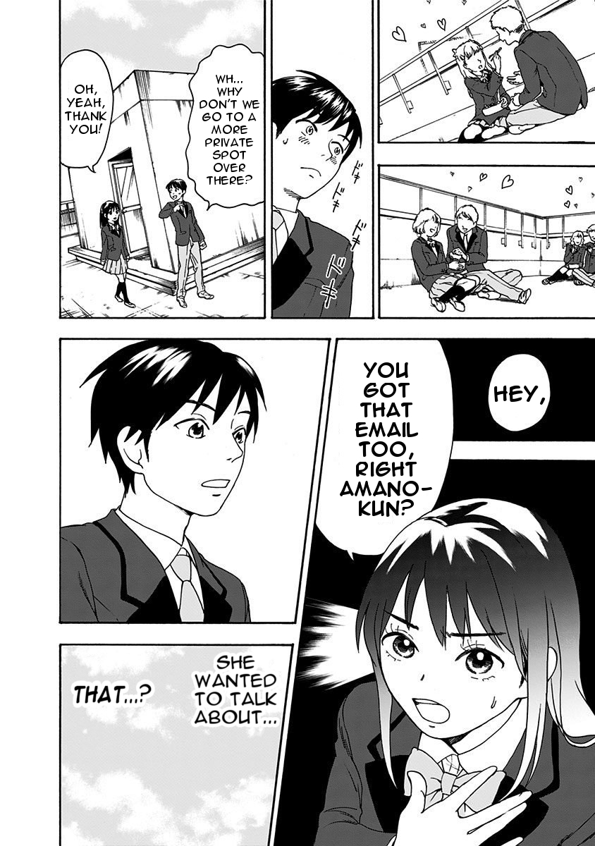 The Friends-Eater Classroom Chapter 1 - Page 30