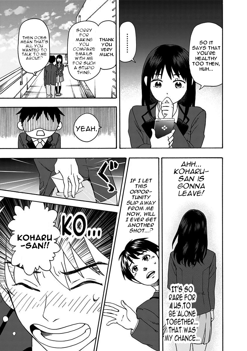 The Friends-Eater Classroom Chapter 1 - Page 33