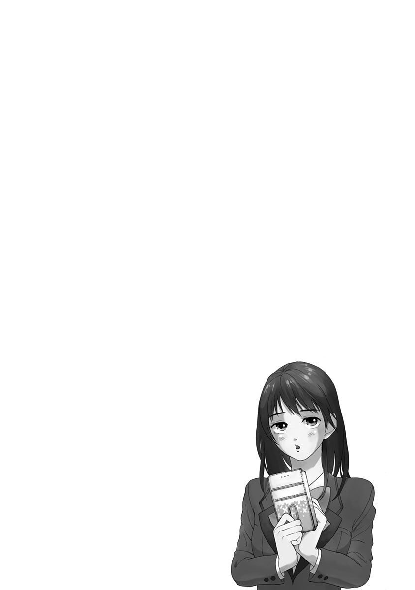 The Friends-Eater Classroom Chapter 1 - Page 43