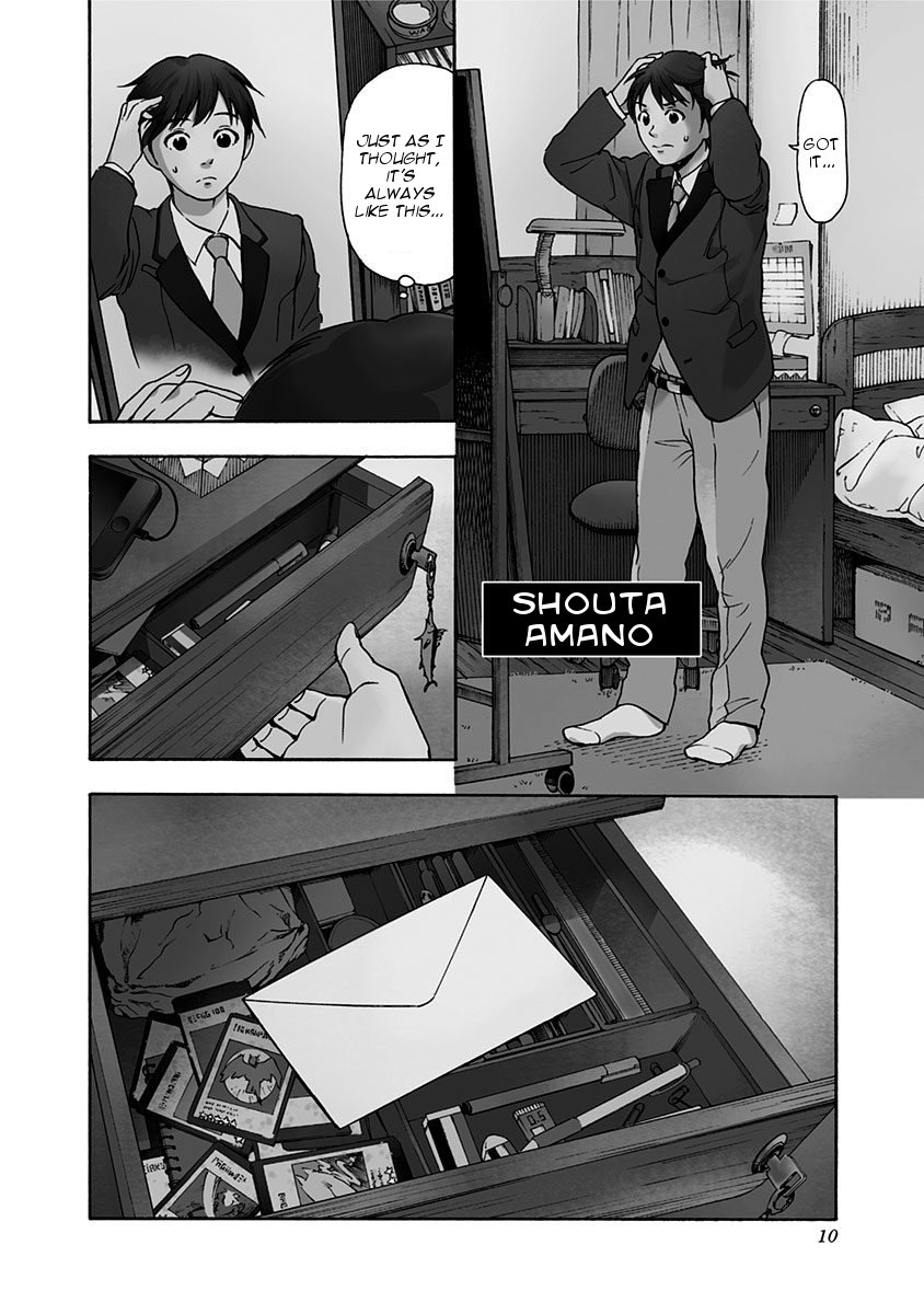 The Friends-Eater Classroom Chapter 1 - Page 8