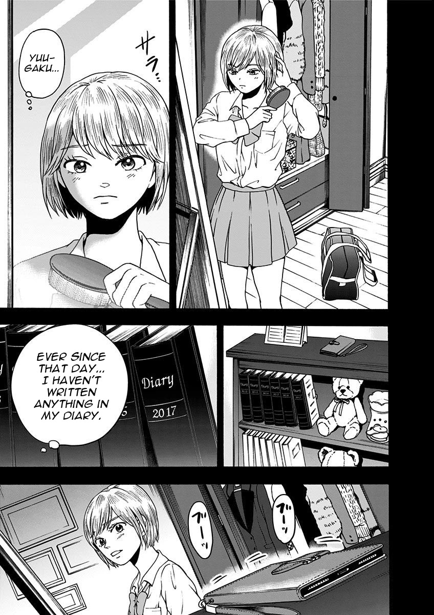 The Friends-Eater Classroom Chapter 10 - Page 10