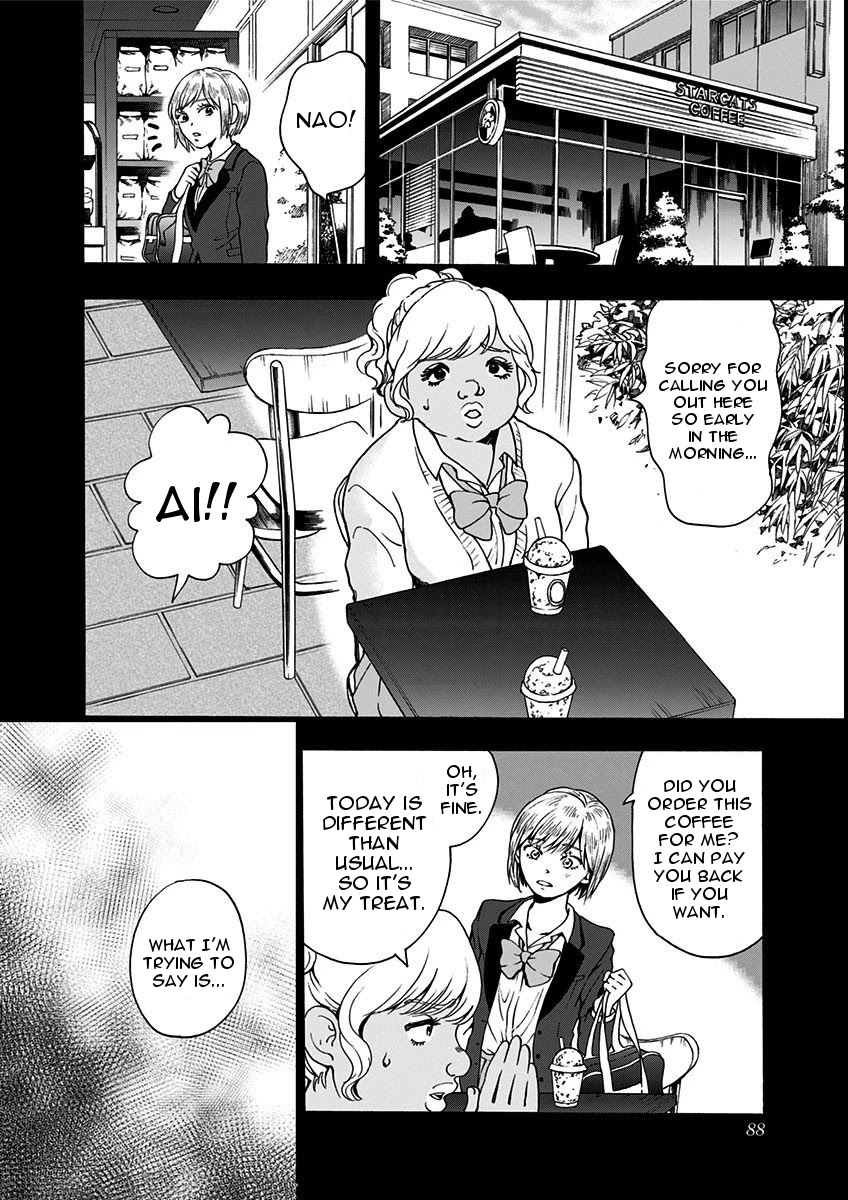 The Friends-Eater Classroom Chapter 10 - Page 11