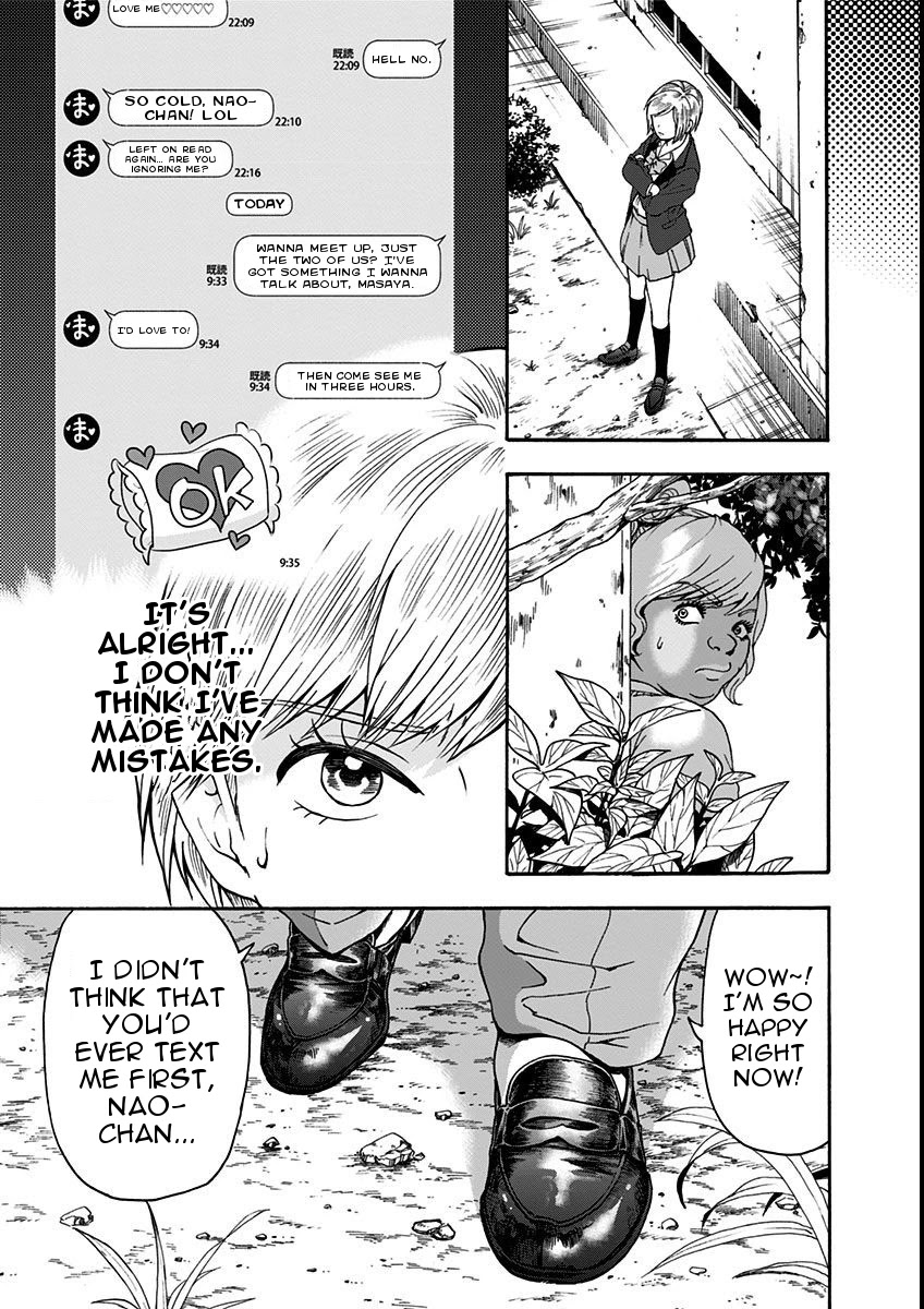 The Friends-Eater Classroom Chapter 10 - Page 16