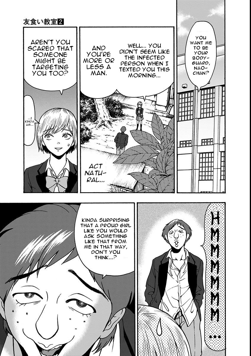 The Friends-Eater Classroom Chapter 10 - Page 18