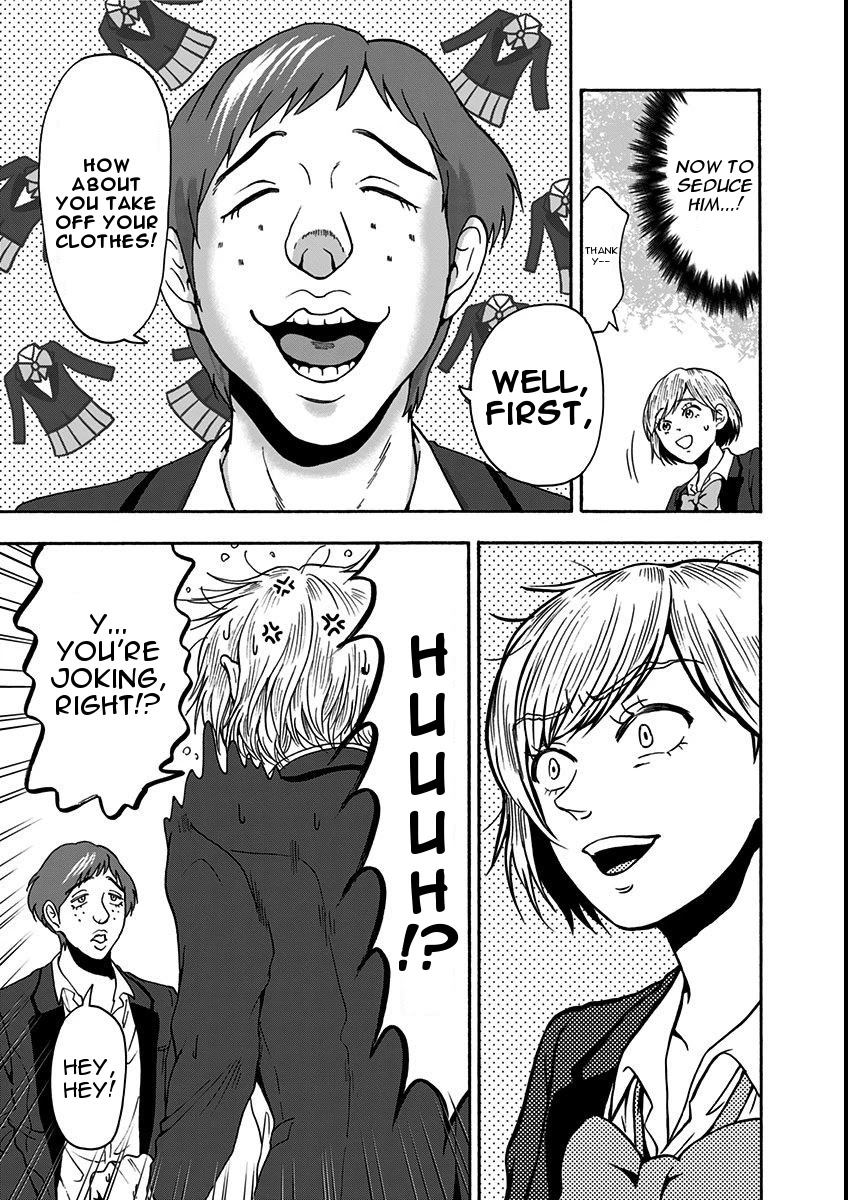 The Friends-Eater Classroom Chapter 10 - Page 20