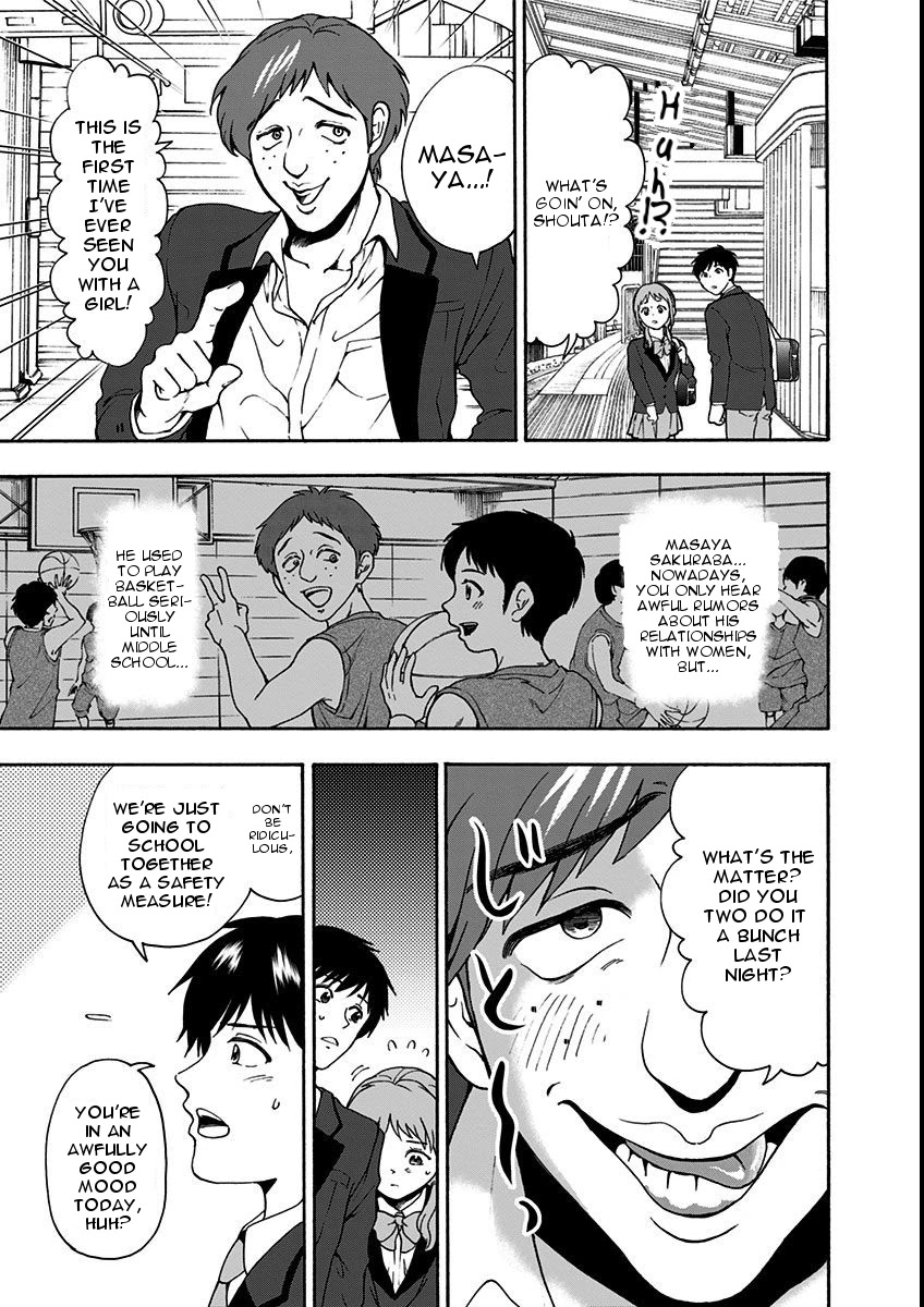 The Friends-Eater Classroom Chapter 10 - Page 4