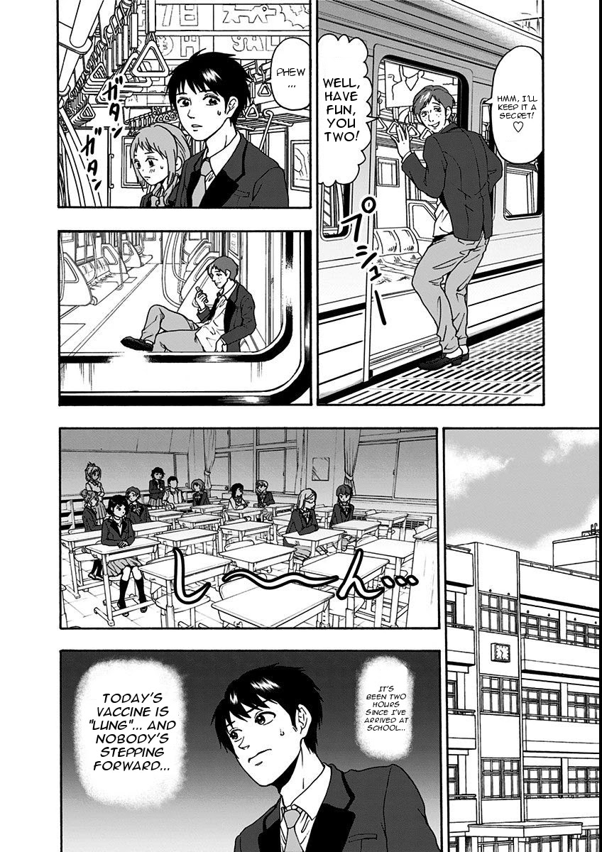 The Friends-Eater Classroom Chapter 10 - Page 5