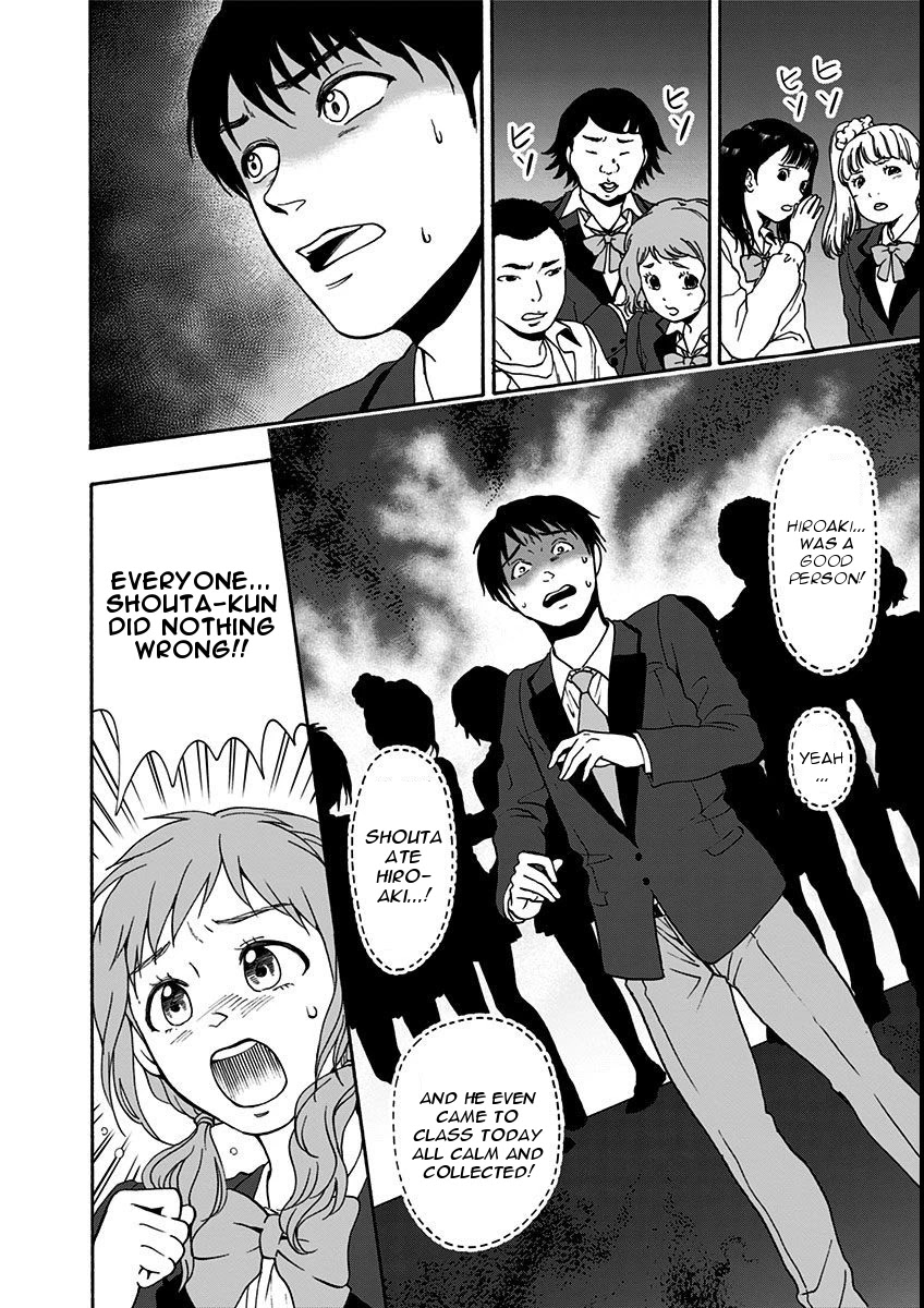The Friends-Eater Classroom Chapter 10 - Page 7